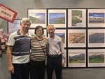 IMG_20241207_165002