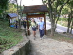 Trail Walker 2005 075