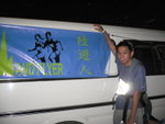 Trail Walker 2005 089