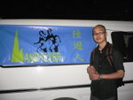 Trail Walker 2005 096
