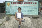 480989113appqcP_ph