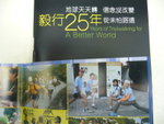 P1010468