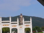 P1010638