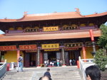 P1010666