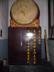 P1010668