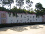 P1010700