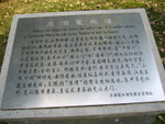 P1010715