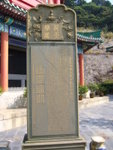 P1010764
