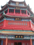 DSC01255