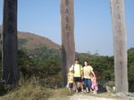 DSC01291