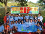 DSC01767