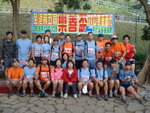 DSC01772