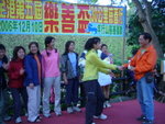 P1020086