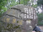 P1030026