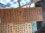 P1030027