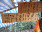 P1030028