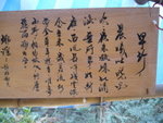 P1030032