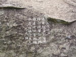 P1030035