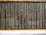 P1030059