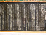 P1030060
