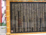 P1030061