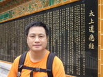 P1030062