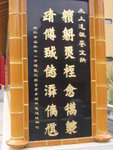 P1030063