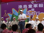 CIMG0366