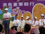 CIMG0367