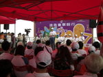 CIMG0368