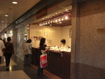 CIMG0372