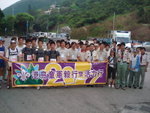 DSC04267