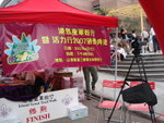 DSC04311