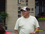 S1050043
