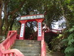 S1050270