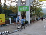 DSC06989