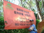 DSC07031
