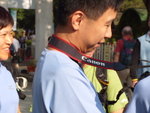 S1050581