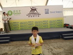DSC07175