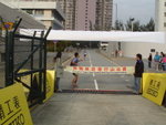 S1051281