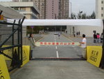S1051286