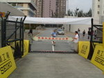 S1051287