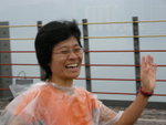 DSCN0475