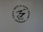 DSCN1260