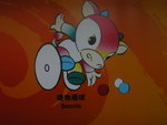 DSCN1262