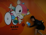 DSCN1277