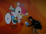 DSCN1278