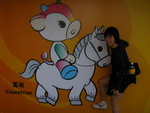 DSCN1280