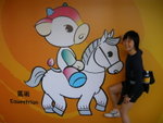 DSCN1281