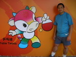 DSCN1283